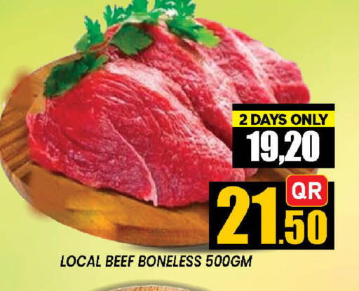 available at Doha Stop n Shop Hypermarket in Qatar - Doha