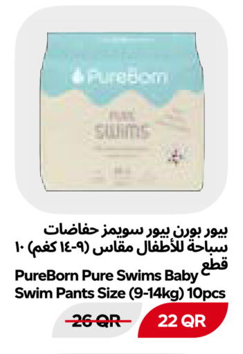 available at Snoomart in Qatar - Al-Shahaniya