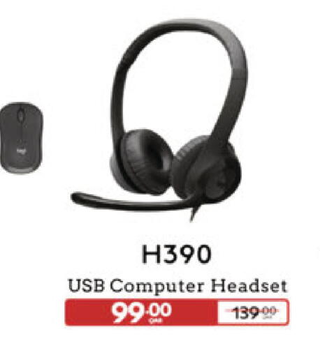 available at كارفور in قطر - أم صلال