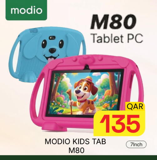 available at Majlis Hypermarket in Qatar - Doha