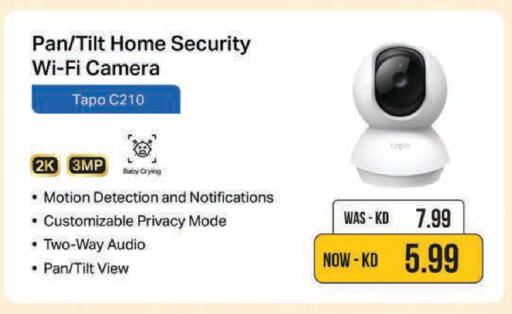 available at Lulu Hypermarket  in Kuwait - Kuwait City