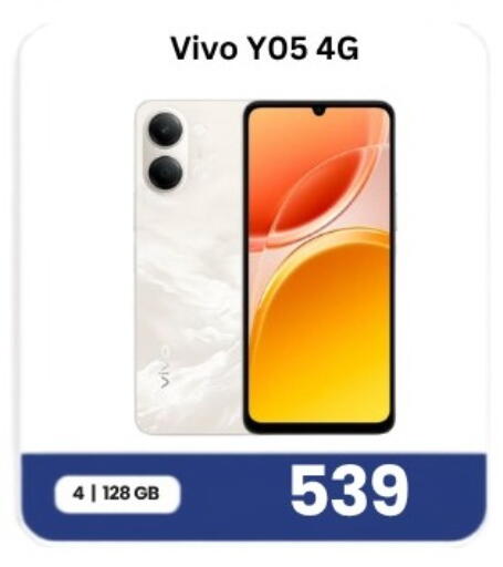 available at Majid Mobile Shop in Qatar - Al Daayen