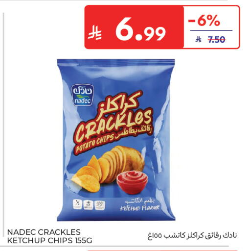 Potato available at Carrefour in KSA, Saudi Arabia, Saudi - Medina