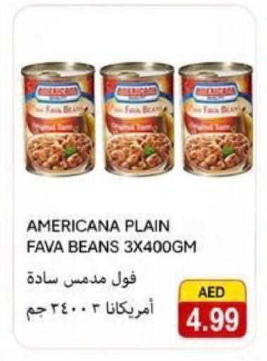 available at  روابي ماركت عجمان in الإمارات العربية المتحدة , الامارات - الشارقة / عجمان