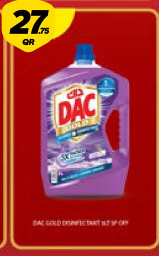 available at Snoomart in Qatar - Al Rayyan