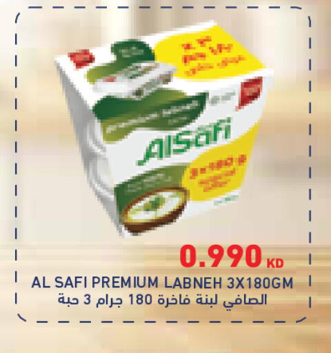 available at Grand Costo in Kuwait - Kuwait City