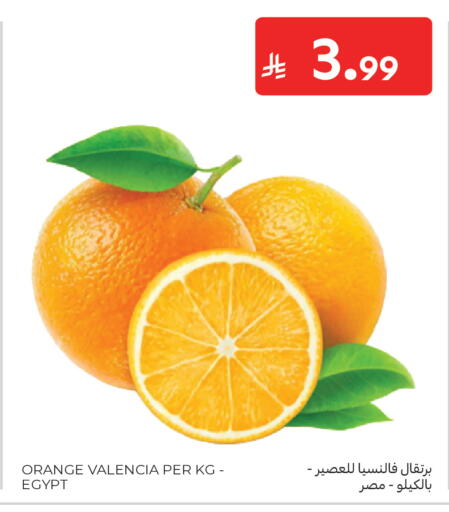 Orange from Egypt available at كارفور in مملكة العربية السعودية, السعودية, سعودية - جدة