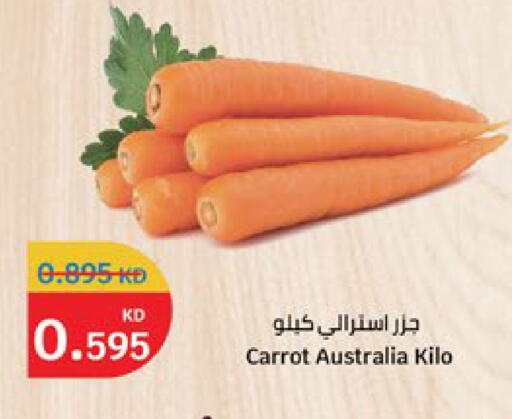 Carrot from Australia available at City Hypermarket in Kuwait - Kuwait City