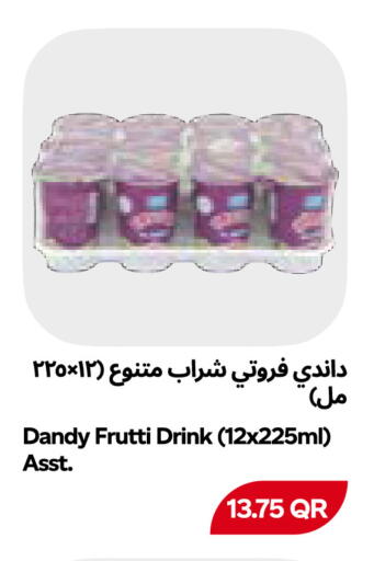 available at Snoomart in Qatar - Al Shamal