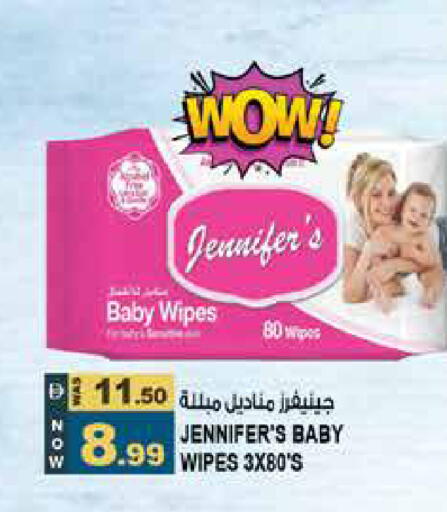 available at Hashim Hypermarket in UAE - Sharjah / Ajman