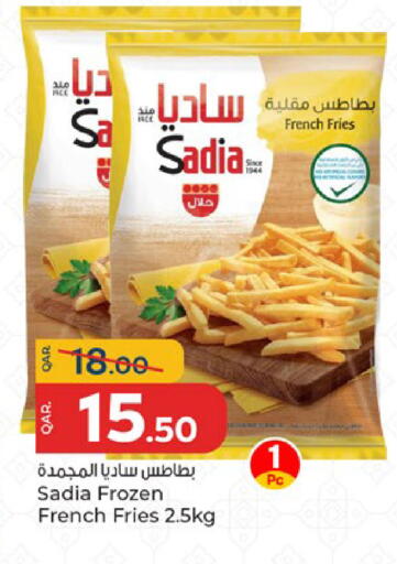 available at باريس هايبرماركت in قطر - أم صلال