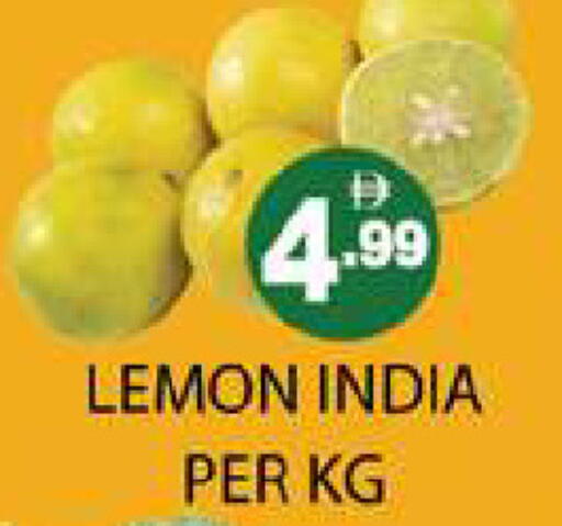 Lemon from India available at Zain Mart Supermarket in UAE - Ras al Khaimah