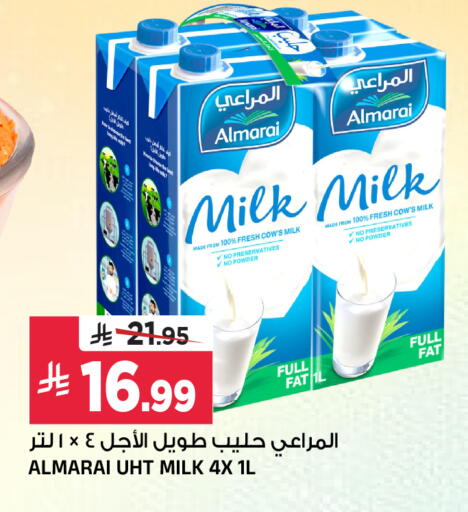 available at Al Madina Hypermarket in KSA, Saudi Arabia, Saudi - Riyadh