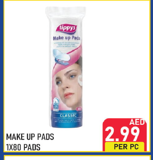 available at بلس مارت in الإمارات العربية المتحدة , الامارات - الشارقة / عجمان