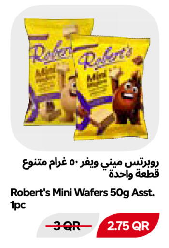 available at Snoomart in Qatar - Al Shamal
