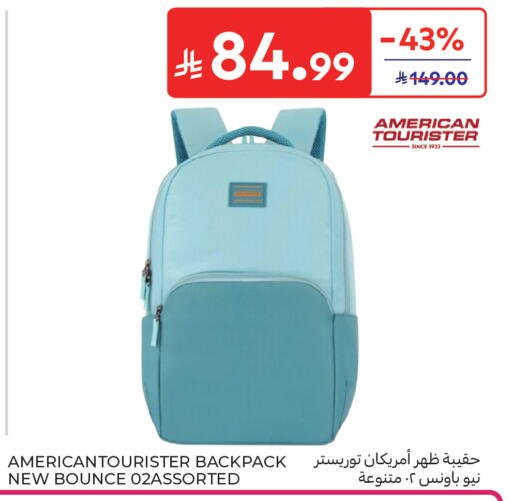 available at كارفور in مملكة العربية السعودية, السعودية, سعودية - المدينة المنورة