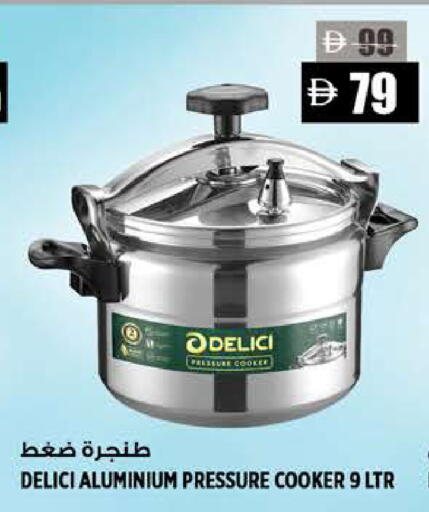 available at Hashim Hypermarket in UAE - Sharjah / Ajman