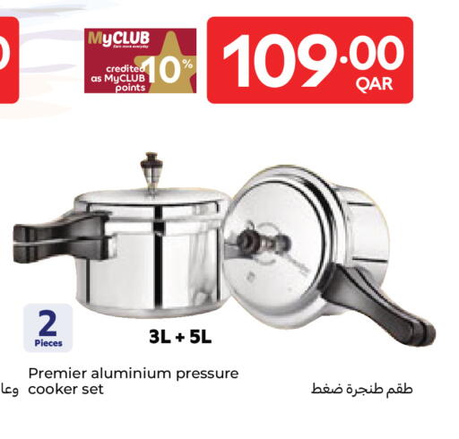 available at كارفور in قطر - الشحانية