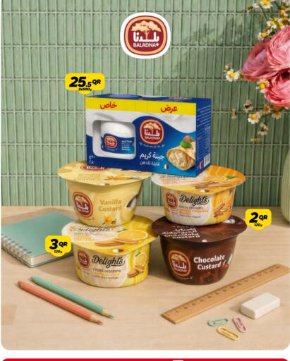 Orange Lemon Vanilla Cinnamon available at Snoomart in Qatar - Al Shamal