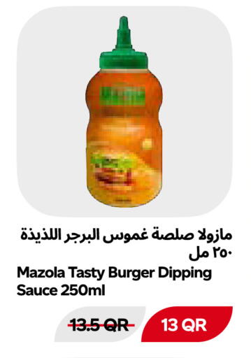 available at Snoomart in Qatar - Al Shamal