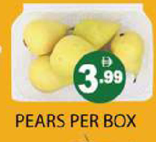 available at Zain Mart Supermarket in UAE - Ras al Khaimah