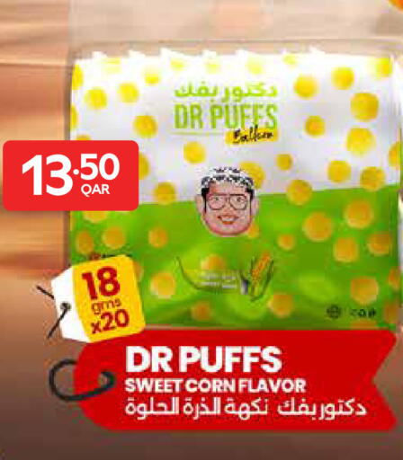 available at Carrefour in Qatar - Al Khor