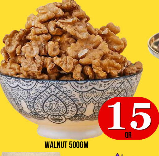 available at Dubai Shopping Center in Qatar - Al Wakra