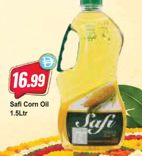 available at Almaya Supermarkets in UAE - Abu Dhabi