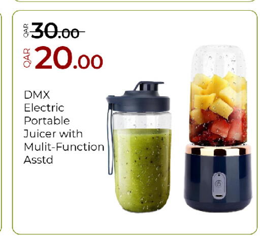 available at G MAX Hypermarket in Qatar - Al Wakra