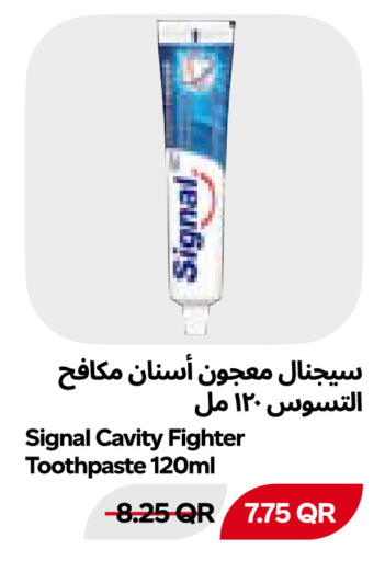 available at Snoomart in Qatar - Al Shamal