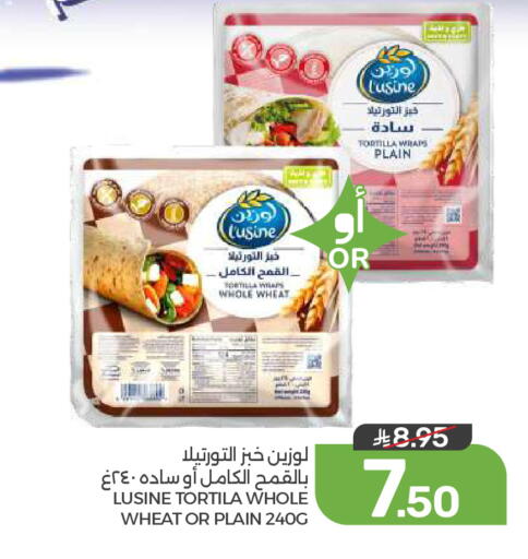 available at  مـزايــا in مملكة العربية السعودية, السعودية, سعودية - القطيف‎