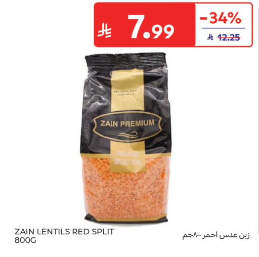 available at Carrefour in KSA, Saudi Arabia, Saudi - Jeddah