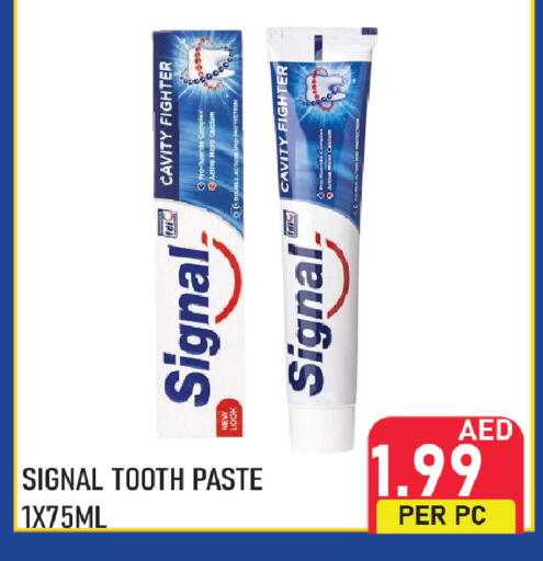 available at بلس مارت in الإمارات العربية المتحدة , الامارات - الشارقة / عجمان