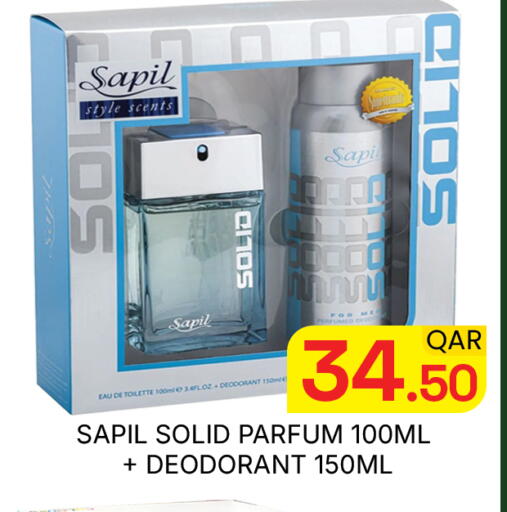 available at Majlis Hypermarket in Qatar - Doha