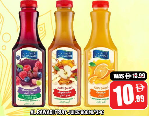 Apple Orange available at ليبتس هايبرماركت in الإمارات العربية المتحدة , الامارات - ٱلْعَيْن‎