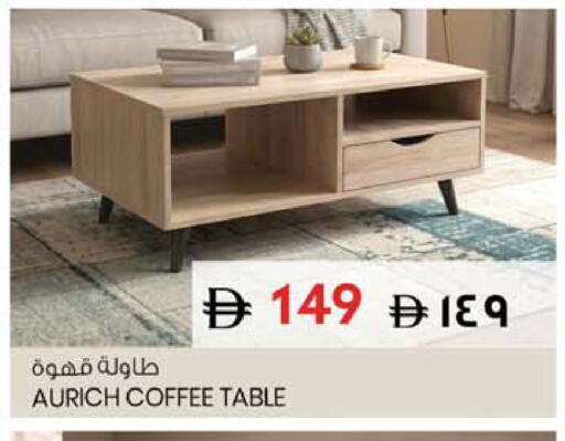 available at SAFARI HYPERMARKET  in UAE - Ras al Khaimah
