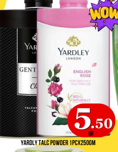 available at Dubai Shopping Center in Qatar - Al Rayyan
