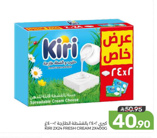 available at  مـزايــا in مملكة العربية السعودية, السعودية, سعودية - القطيف‎