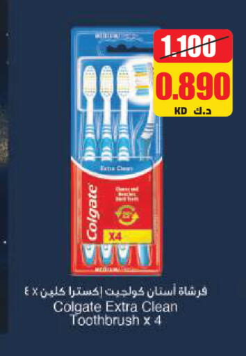 available at لولو هايبر ماركت in الكويت - مدينة الكويت
