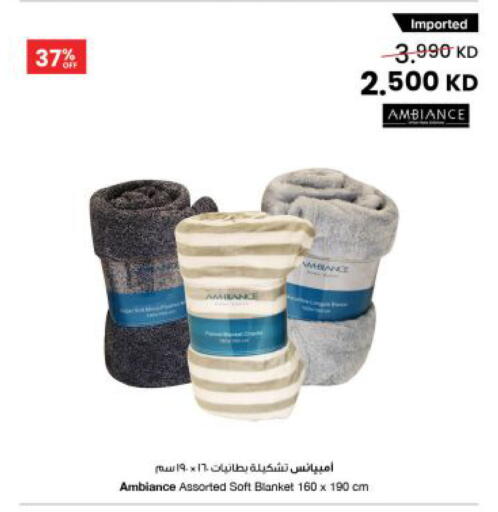 available at مركز سلطان in الكويت - مدينة الكويت