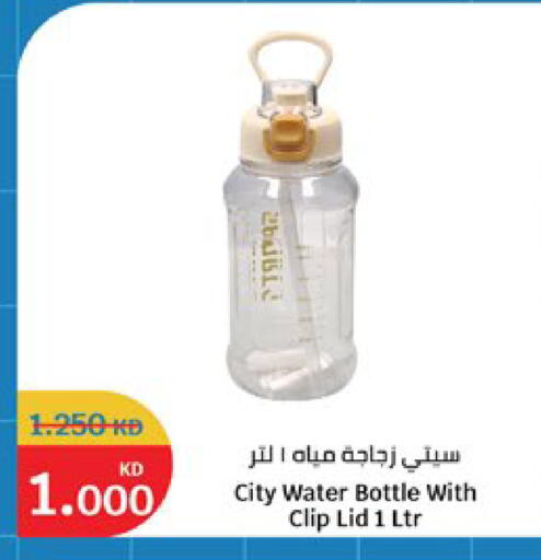 available at City Hypermarket in Kuwait - Kuwait City