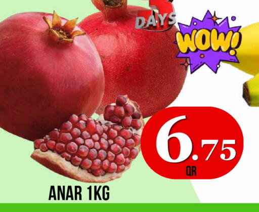 available at Dubai Shopping Center in Qatar - Al Wakra