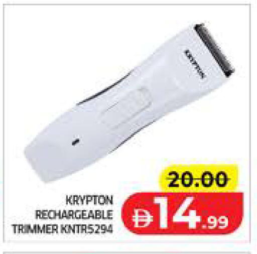 available at Seven Emirates Supermarket in UAE - Abu Dhabi