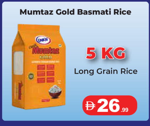 available at Trolleys Supermarket in UAE - Dubai