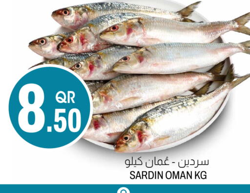 available at Aswaq Al Malaki Fresh in Qatar - Umm Salal
