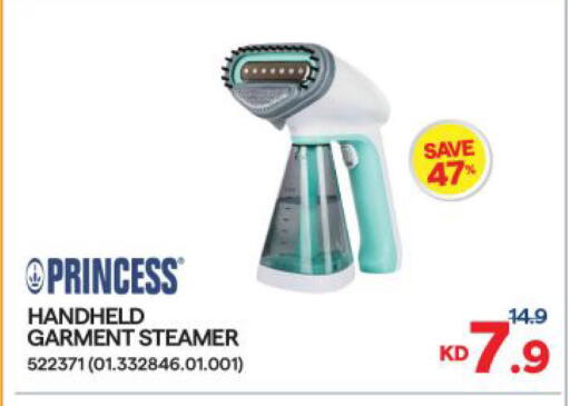 available at The Sultan Center in Kuwait - Kuwait City