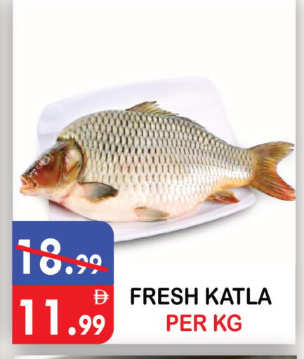 available at United Hypermarket in UAE - Dubai