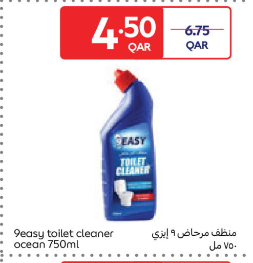 available at Carrefour in Qatar - Al Khor