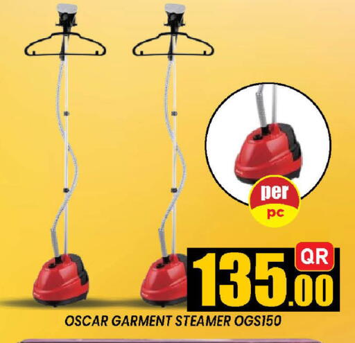 available at Doha Stop n Shop Hypermarket in Qatar - Doha