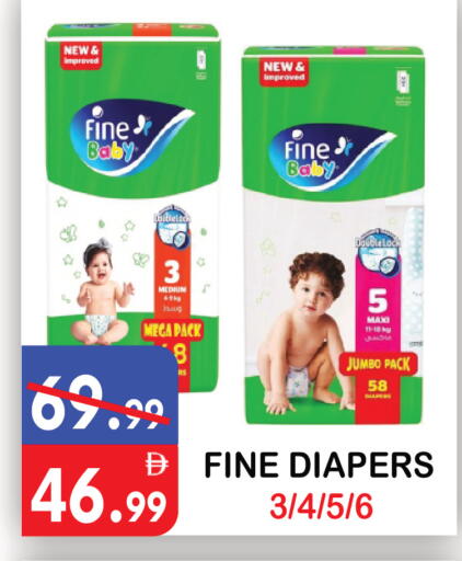 available at United Hypermarket in UAE - Dubai